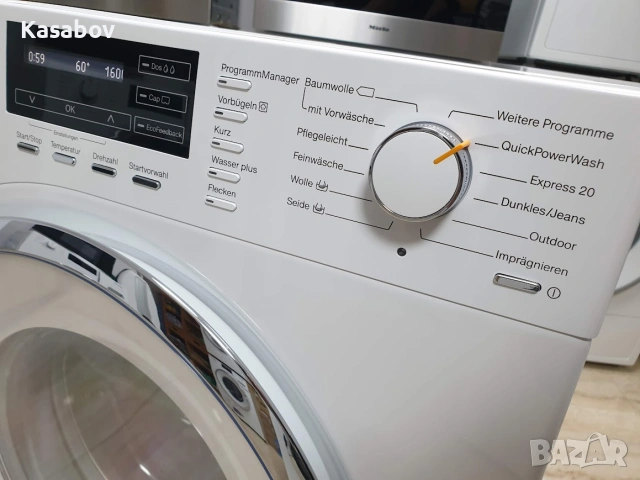 Miele Пералня - 1600rpm - TwinDos - PowerWash - Миеле 12м Гаранция, снимка 4 - Перални - 54965158