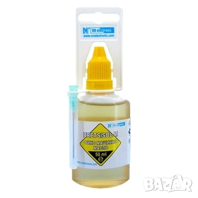 Фино машинно масло PRETSISOL M, 50ml – прецизна смазка за механизми и фини устройства
