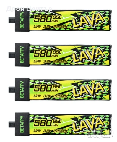 BetaFPV LAVA 580mAh 1s 95C комплект батерии (4 броя)