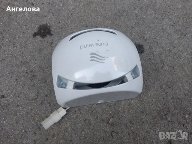 Вентилатор за хладилник, снимка 3 - Хладилници - 55290664