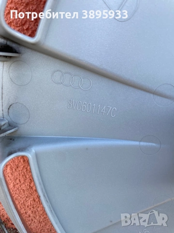 Оригинални тасове на Audi 16”, снимка 5 - Аксесоари и консумативи - 54672197
