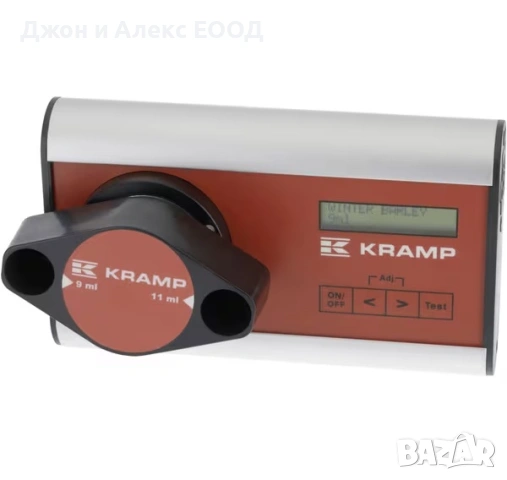 Професионални немски влагомери за зърно Kramp – с меню на български, снимка 5 - Селскостопанска техника - 54301026
