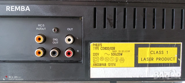 Philips - CD-820 TDA1541A, снимка 10 - Декове - 54257007