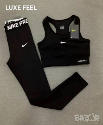 Nike ✨Дамски Комплект 