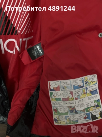 Зимно яке с пух MONT xs (90%пух и 10%пера), снимка 6 - Якета - 55368027