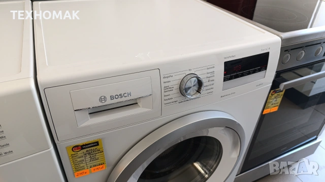 Пералня BOSCH клас А+++ 7кг. , снимка 4 - Перални - 54633815