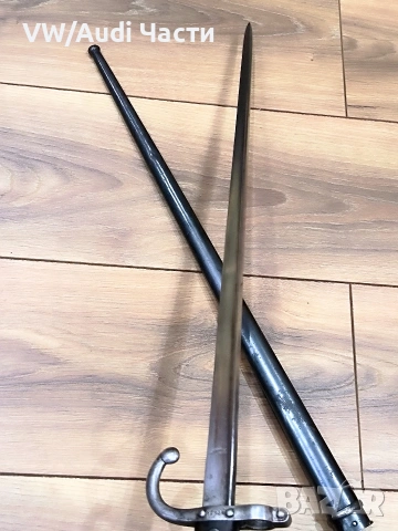 Френски щик нож байонет ГРА GRASS M1874 Waffenfabrik Steyr 1877 гръцка поръчка, снимка 3 - Антикварни и старинни предмети - 55004034