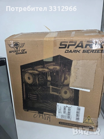 Компютърна кутия Spirit of Gamer от серията Dark Series, представена в черна цветова схема., снимка 6 - Други - 54779504