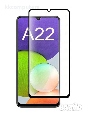 5D стъклен протектор за Samsung Galaxy A22 5G (SM-A226B)