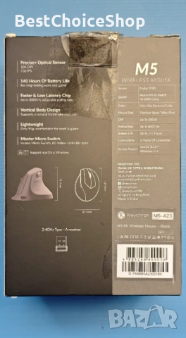 Ергономична мишка Keychron M5 Wireless 8K, снимка 3 - Клавиатури и мишки - 54384083
