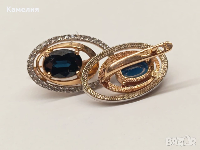 Руско злато , снимка 16 - Бижутерийни комплекти - 53956591