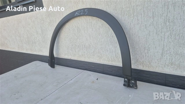 Преден ляв калник Mazda CX5 CX-5 година 2017 2018 2019 2020 2021 код KB7W-51W31, KB7W51W31 , снимка 2 - Аксесоари и консумативи - 54442242