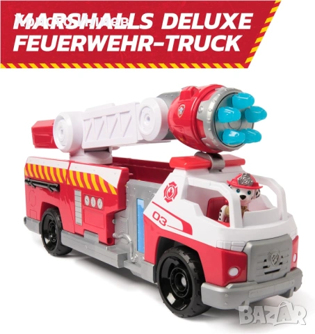 Paw Patrol Пожарната на Маршал с бързо презареждане, снимка 6 - Коли, камиони, мотори, писти - 53971236
