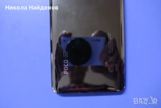 Poco F 3 / Xiaomi, снимка 8 - Xiaomi - 55359743