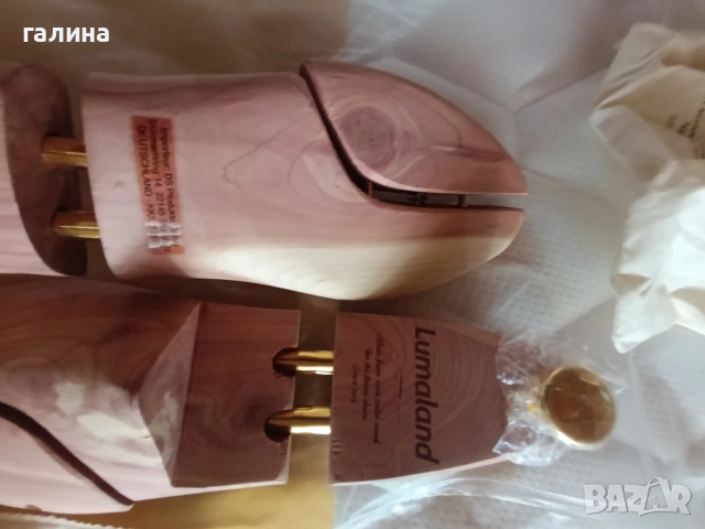 качествени дървени обтегачи за обувки на известната немска марка Lumaland, снимка 10 - Други - 55119956