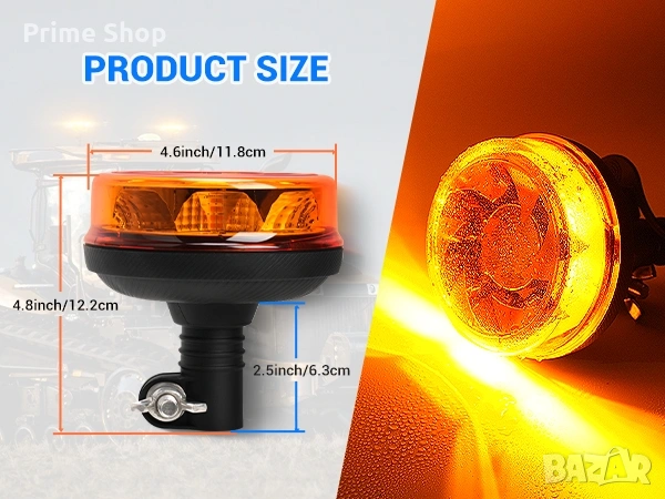 LED ротационна сигнална лампа SUPAREE, 12-24V, 16W, IP67, снимка 9 - Аксесоари и консумативи - 54327872