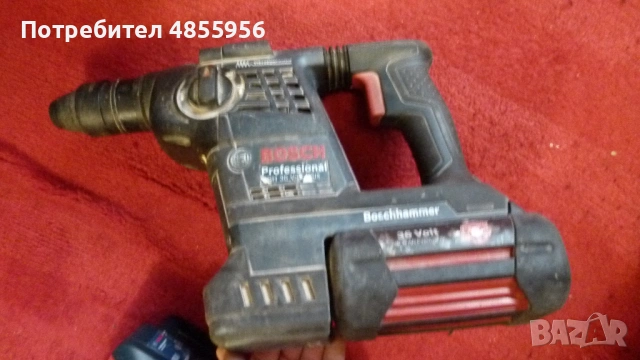 Акумулаторен перфоратор - Bosch GBH 36 V-LI Plus Professional, снимка 13 - Перфоратори - 54899962