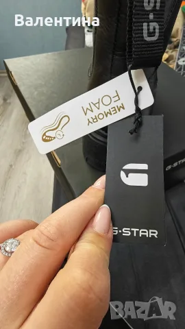 G Star Raw черни дамски боти естествена кожа, 38, снимка 7 - Дамски боти - 55494883