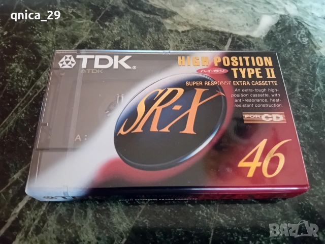 TDK SR-X 46
