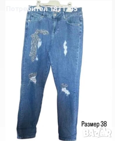 Дамски Дънки 13€/бр., снимка 5 - Дънки - 53962287