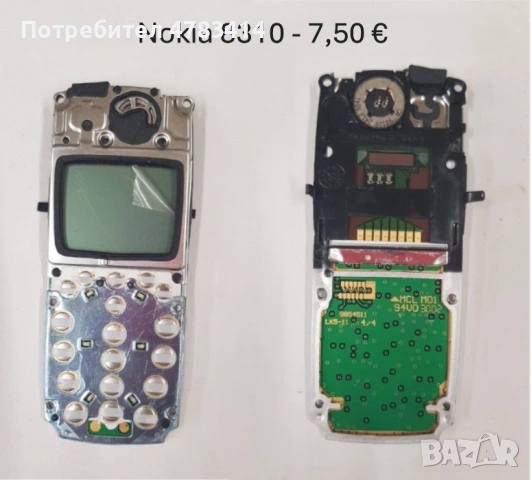 Дисплей за Nokia 7210,7250,6100,6610,2600,6220,6800,5201,3310,6600,1200,3510,8310,8210,6230,1110,611, снимка 5 - Резервни части за телефони - 55031719