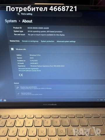 Asus Vivobook 15 x512da , снимка 6 - Лаптопи за дома - 55574781