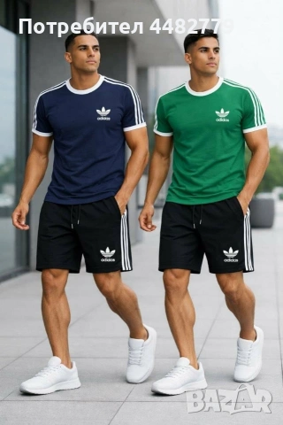 мъжки комплект , снимка 4 - Спортни дрехи, екипи - 54147260