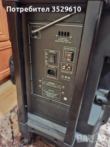 Караоке 15", снимка 5 - Тонколони - 54044692