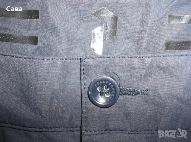 Панталон PEAK PERFORMANCE  мъжки,М-Л, снимка 5 - Панталони - 54314312