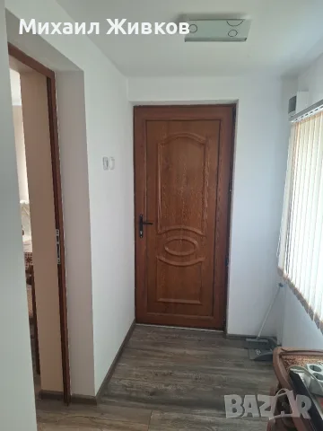 Продавам КЪЩА Гр.ПРОВАДИЯ, снимка 6 - Къщи - 55649982