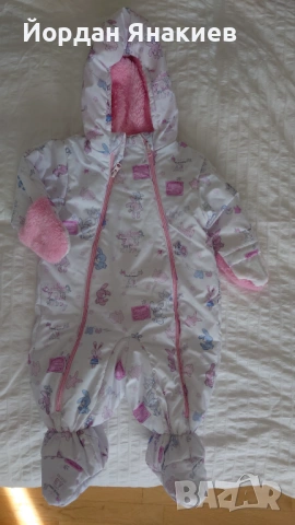 Бебешки космонавт ескимос за момиче, 62 см, 0-3 м