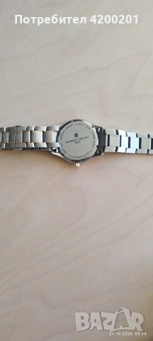 продавам часовник, снимка 2 - Мъжки - 55141866