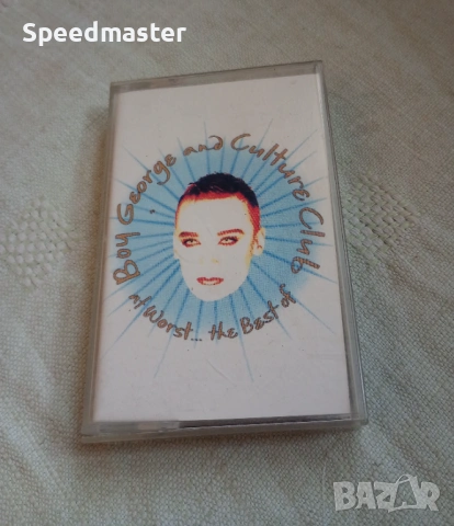 Boy George and Culture Club