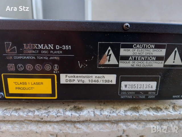 CD LUXMAN. , снимка 4 - Ресийвъри, усилватели, смесителни пултове - 54444370