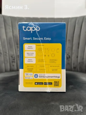 Tapo C210 Pan/Tilt Home Security Wi-Fi Camera – 2K, снимка 4 - IP камери - 55324809