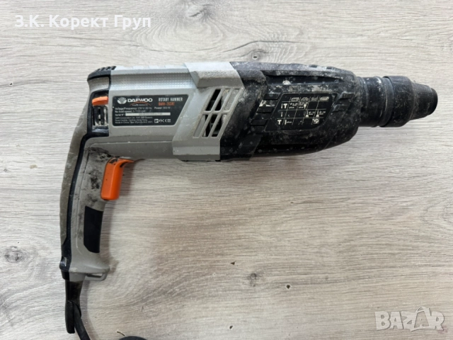 ПЕРФОРАТОР DAEWOO DARH-26SRE 3.00 J SDS PLUS 800 W, снимка 2 - Перфоратори - 55282402