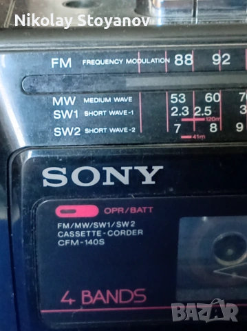Транзистор SONY, снимка 3 - Радиокасетофони, транзистори - 54575219
