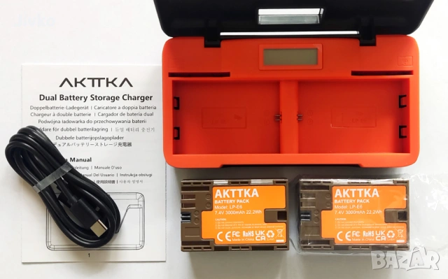 2бр LP-E6 + зарядно