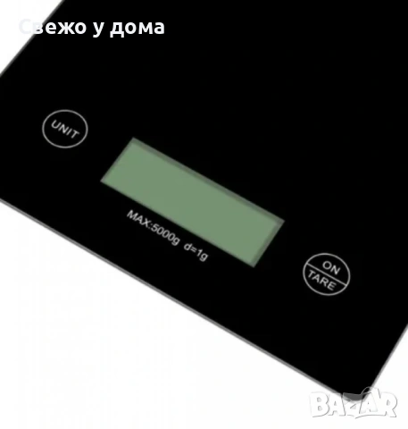 Кухненска везна Rosberg Premium, 5 кг., LCD екран с ГАРАНЦИЯ в бяло/черно, снимка 2 - Друга електроника - 54254305