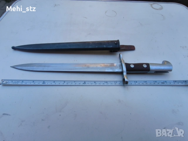 Швейцарски щик Първа Световна Война, снимка 6 - Антикварни и старинни предмети - 54688646