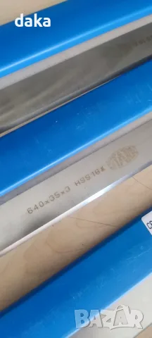 HSS ножове за абрихт / щрайхмус, снимка 8 - Други машини и части - 55629652
