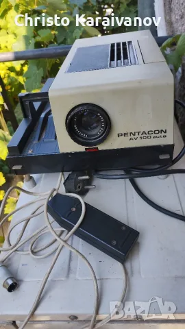  Диапроектор Pentacon