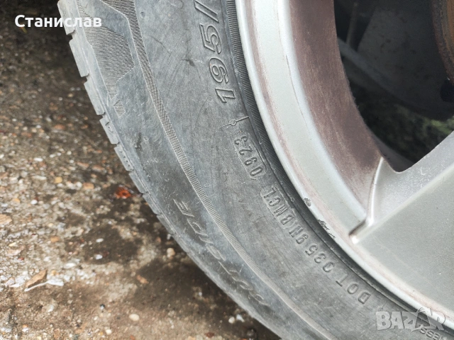 VW Bora, 1.9 TDI, 90h.p., снимка 14 - Автомобили и джипове - 54623578