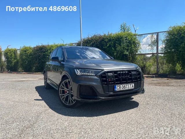 Audi SQ7 4.0 V8 TDI Quattro | 2019–2020
