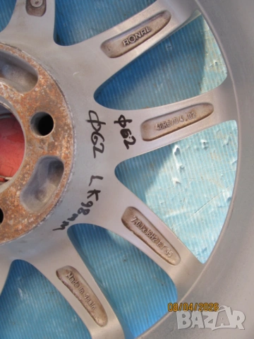 Алуминиеви джанти 4 x 98 mm. 16 цола за Fiat,Lancia , Ford Ka,Citroren Nemo ,Pegeot Bipper, снимка 12 - Гуми и джанти - 54168823