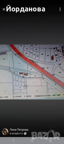 Продава се парцел, снимка 4 - Парцели - 55241687