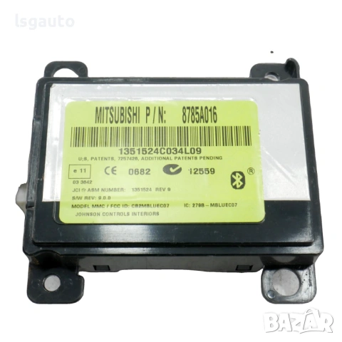 Bluetooth модул Mitsubishi Lancer X (GS44S) 2007-2017 ID: 160826 ОЕМ № 8785A016