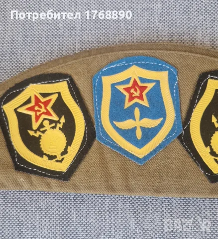 Съветска военна пилотка, снимка 7 - Антикварни и старинни предмети - 55444561