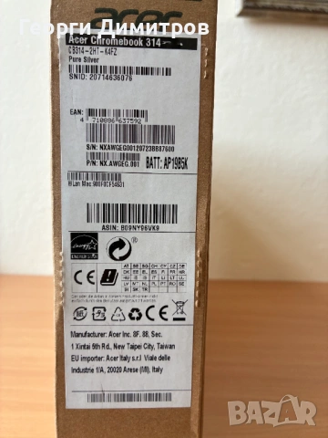 Chromebook Acer 14 inch touchscreen нов, снимка 7 - Лаптопи за дома - 54374961