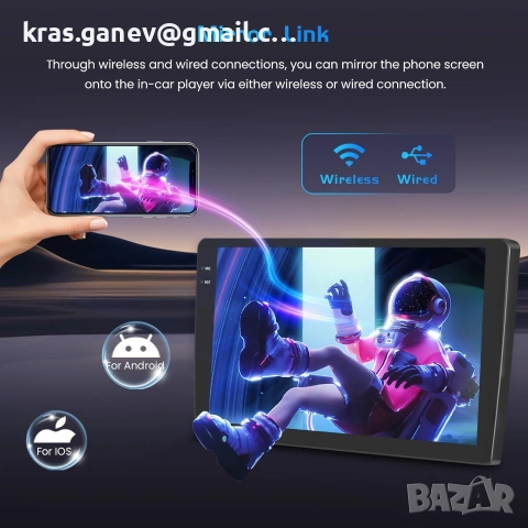 Android 15 Мултимедия 9" за Hyundai i30 (2006–2011), снимка 5 - Аксесоари и консумативи - 55149760